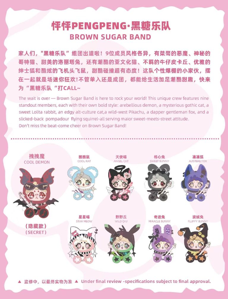 9 Content Marketing Trends and Ideas to Increase Traffic