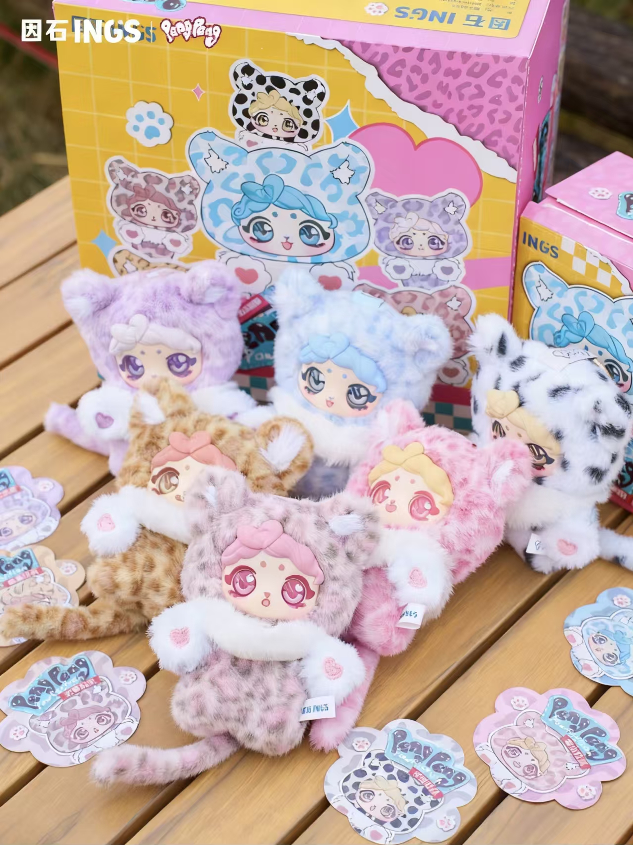 FROSTYPAW - 图片 4