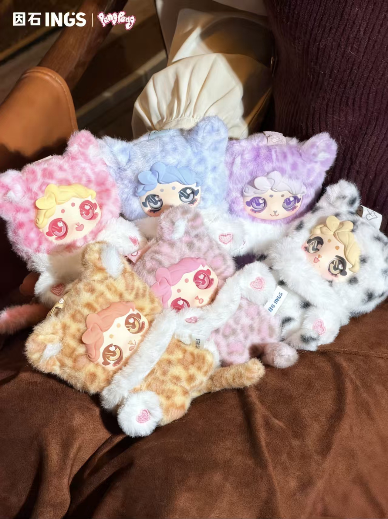 FROSTYPAW - 图片 5